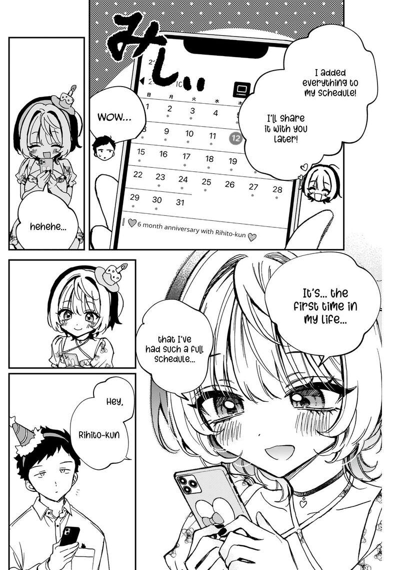 Noa Senpai Wa Tomodachi Chapter 61 Page 15