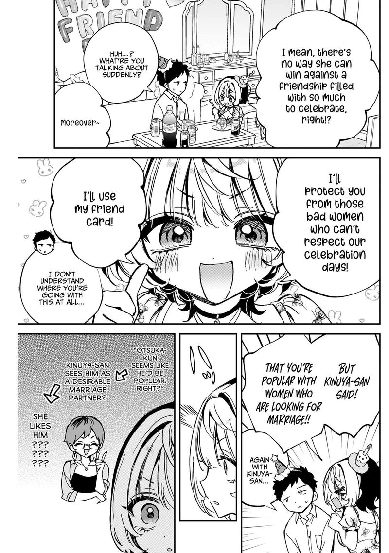 Noa Senpai Wa Tomodachi Chapter 61 Page 18