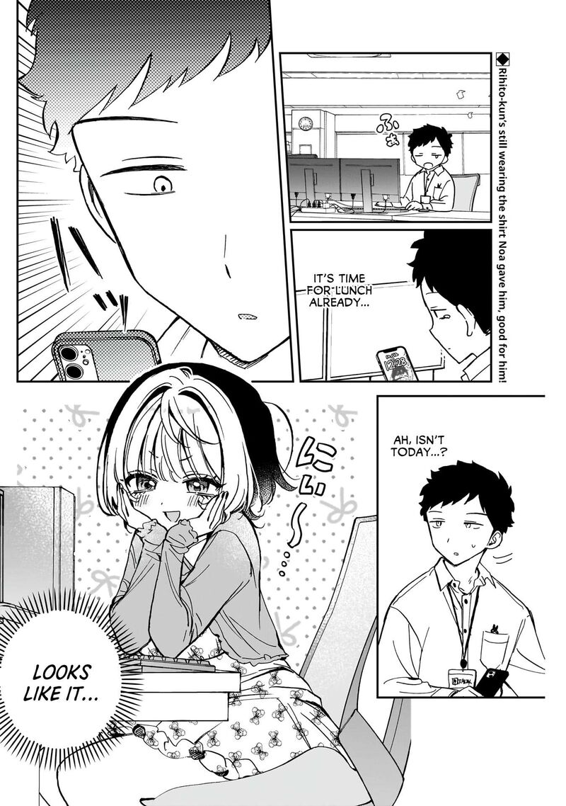 Noa Senpai Wa Tomodachi Chapter 61 Page 3