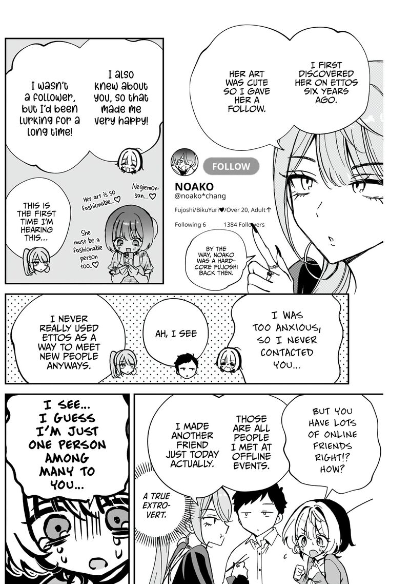 Noa Senpai Wa Tomodachi Chapter 62 Page 11