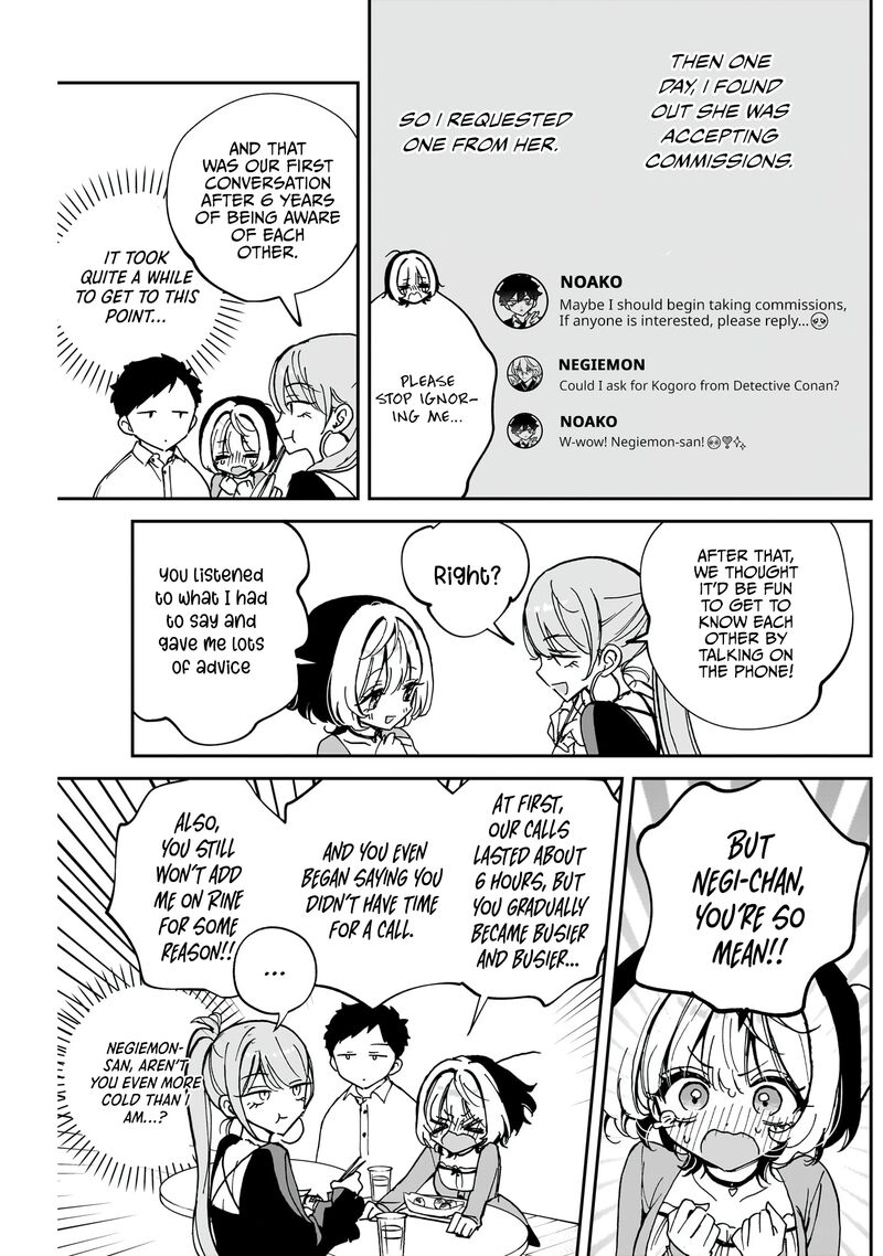 Noa Senpai Wa Tomodachi Chapter 62 Page 12