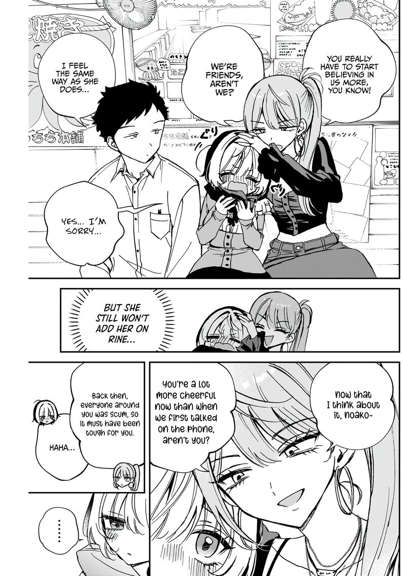 Noa Senpai Wa Tomodachi Chapter 62 Page 14