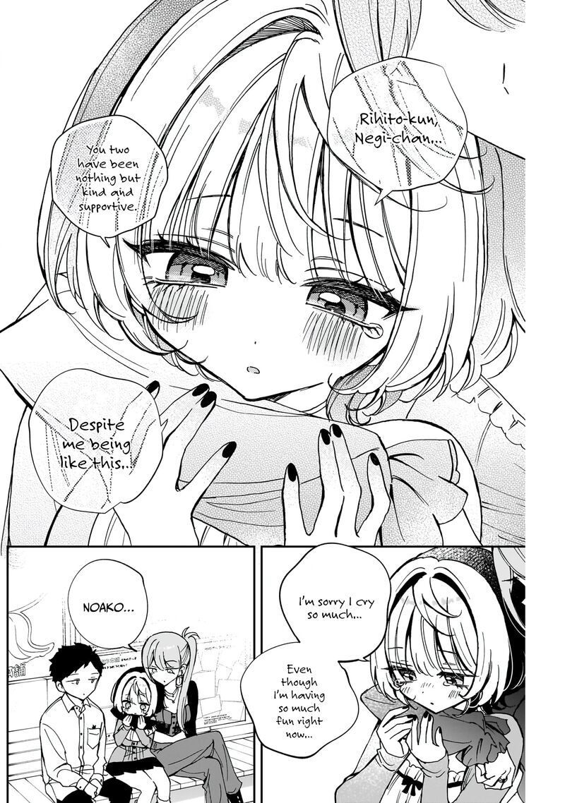 Noa Senpai Wa Tomodachi Chapter 62 Page 15