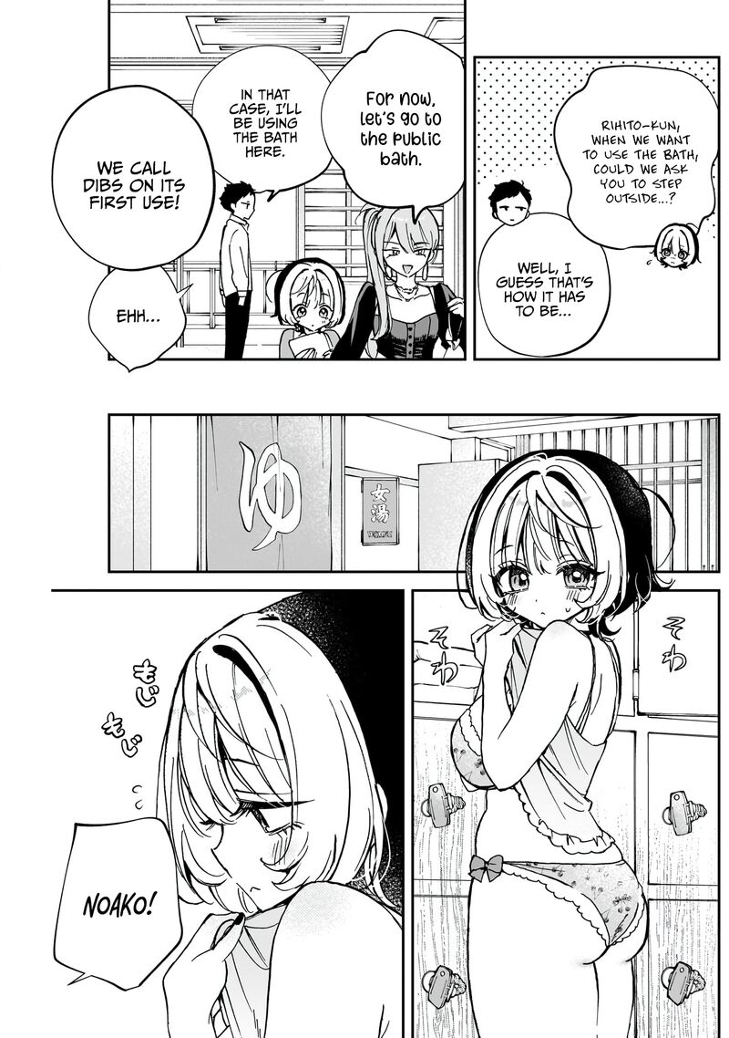 Noa Senpai Wa Tomodachi Chapter 62 Page 18