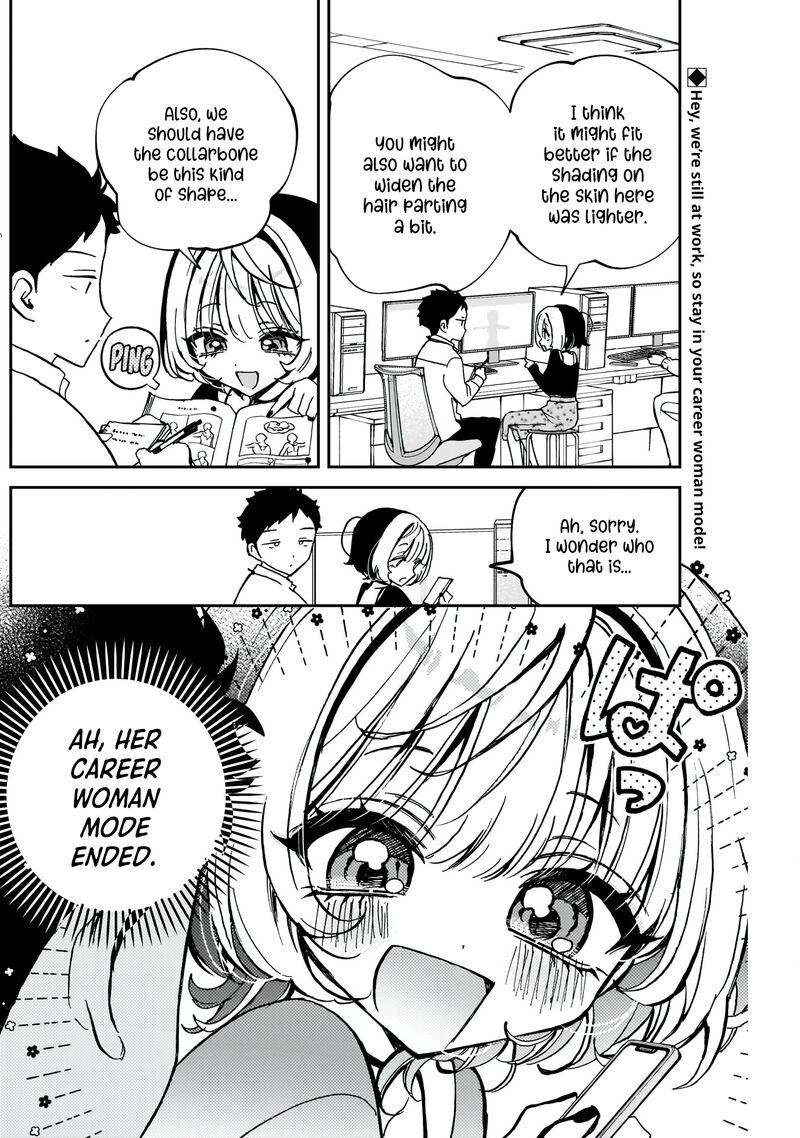 Noa Senpai Wa Tomodachi Chapter 62 Page 3
