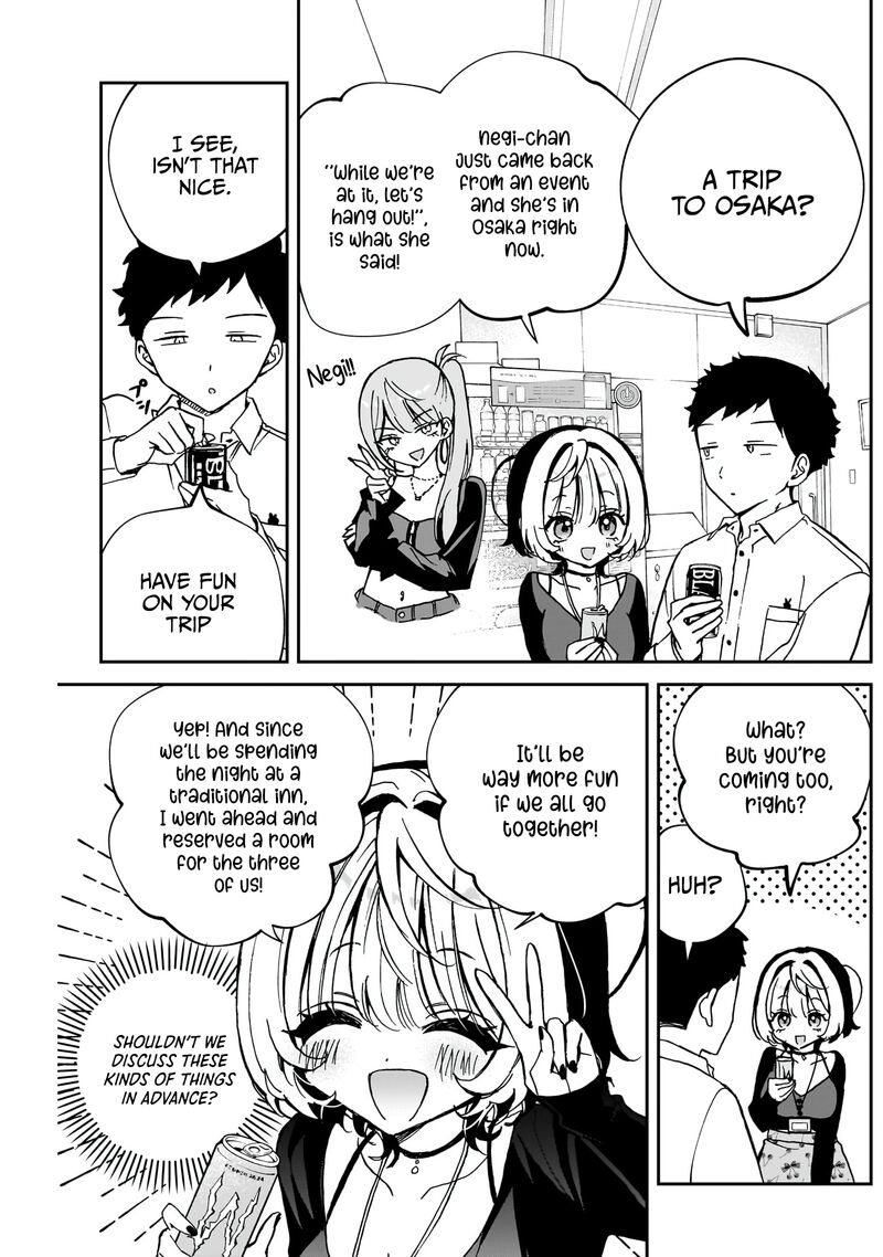 Noa Senpai Wa Tomodachi Chapter 62 Page 4