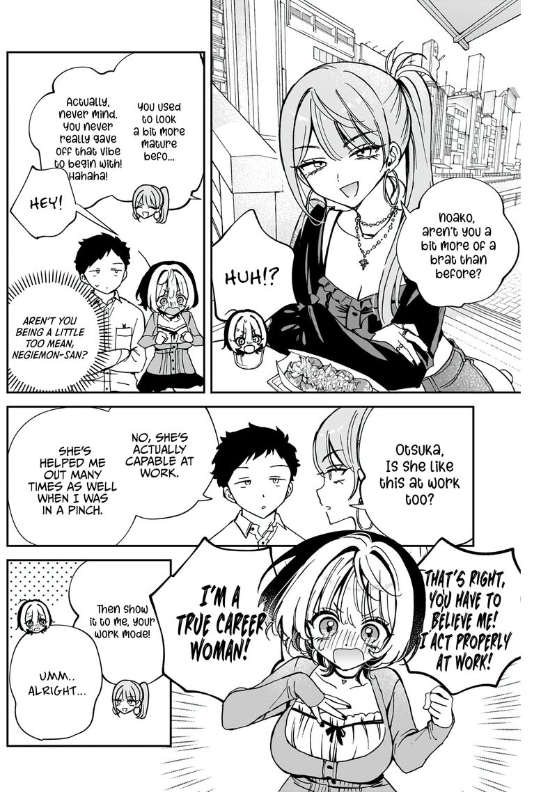 Noa Senpai Wa Tomodachi Chapter 62 Page 7