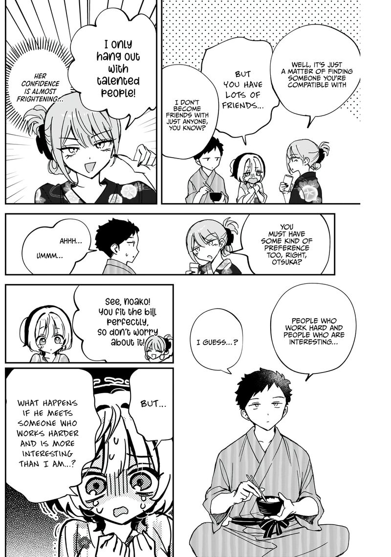 Noa Senpai Wa Tomodachi Chapter 63 Page 11