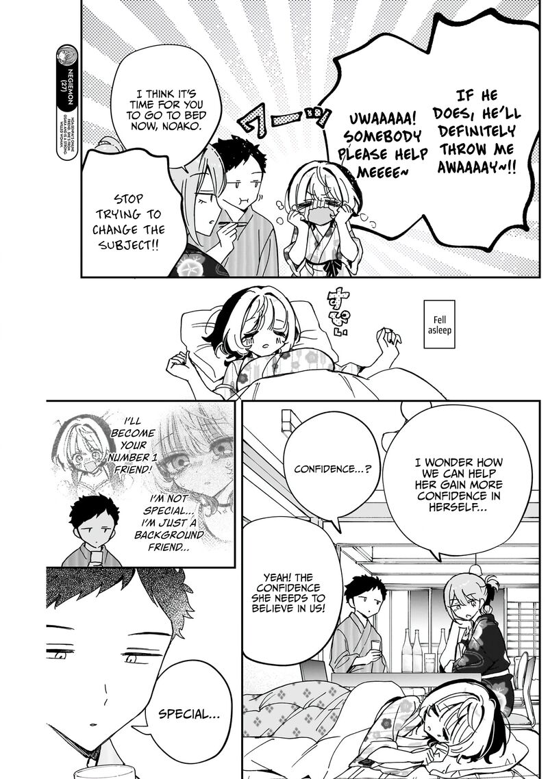 Noa Senpai Wa Tomodachi Chapter 63 Page 12