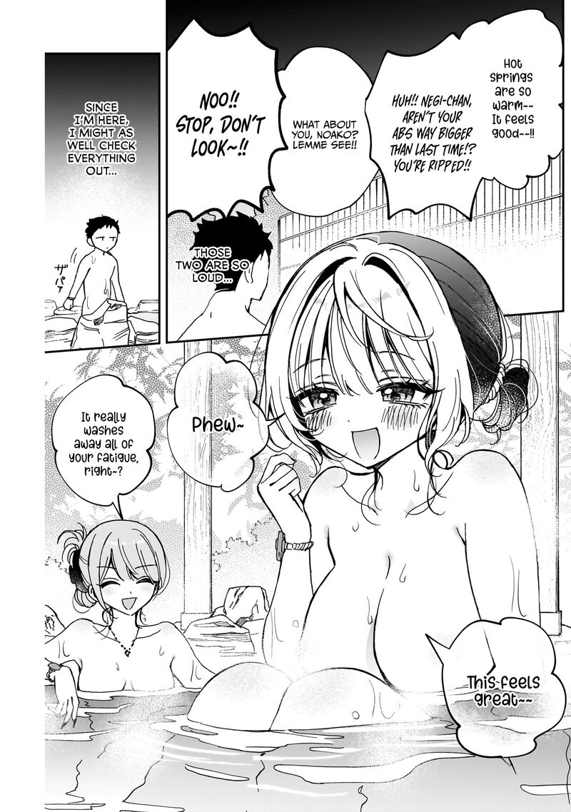 Noa Senpai Wa Tomodachi Chapter 63 Page 4