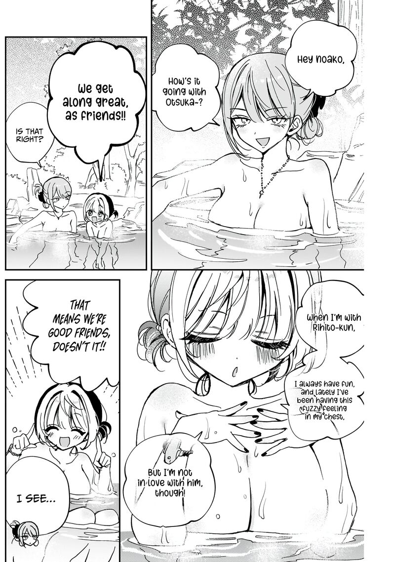 Noa Senpai Wa Tomodachi Chapter 63 Page 5