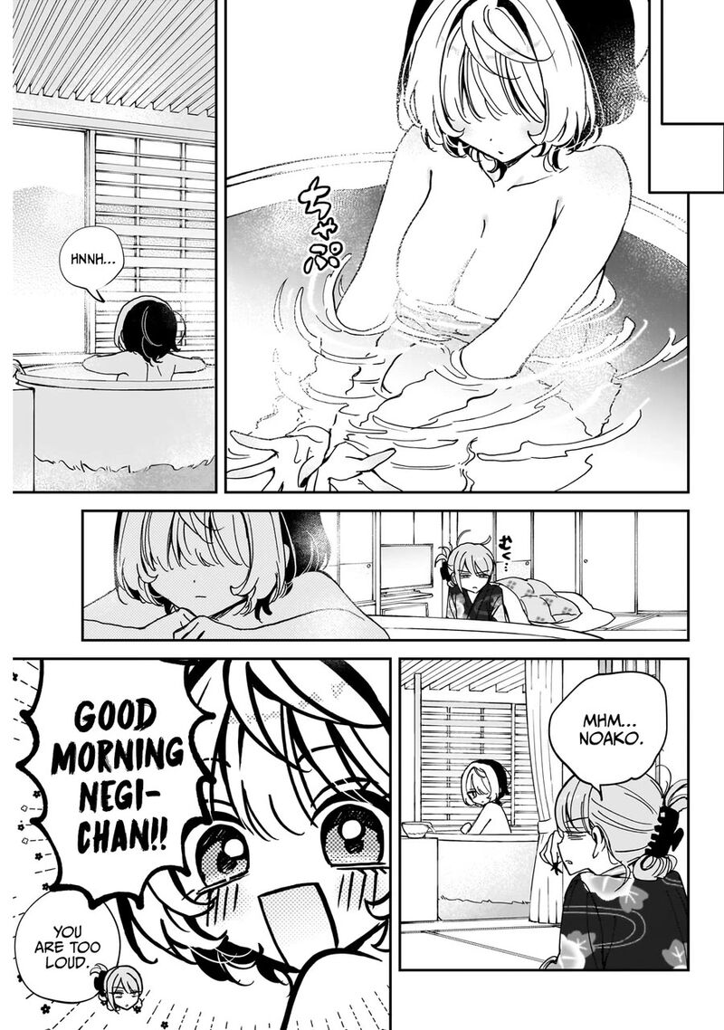 Noa Senpai Wa Tomodachi Chapter 64 Page 10