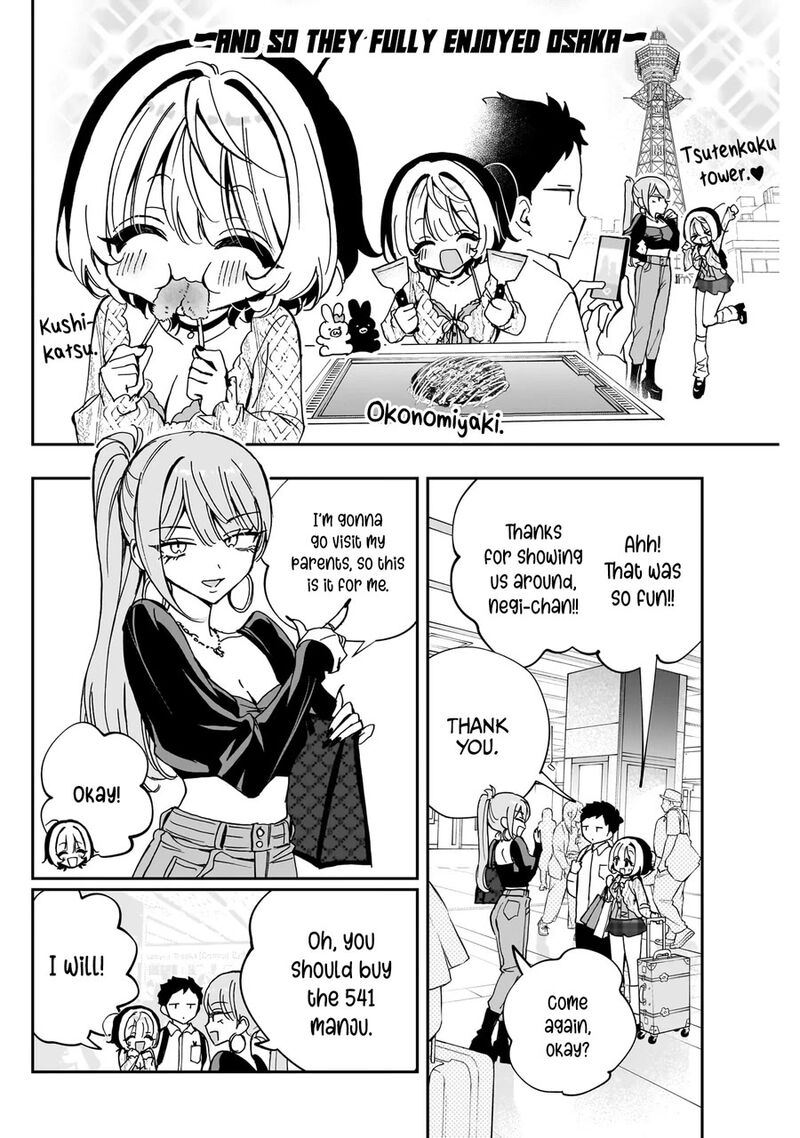 Noa Senpai Wa Tomodachi Chapter 64 Page 15