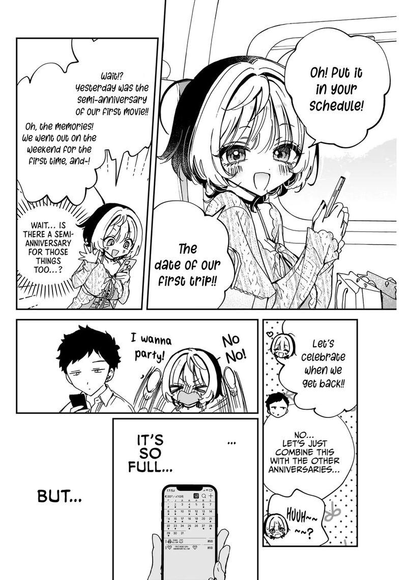 Noa Senpai Wa Tomodachi Chapter 64 Page 17