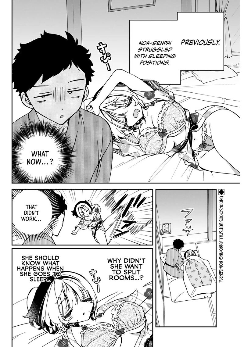 Noa Senpai Wa Tomodachi Chapter 64 Page 3