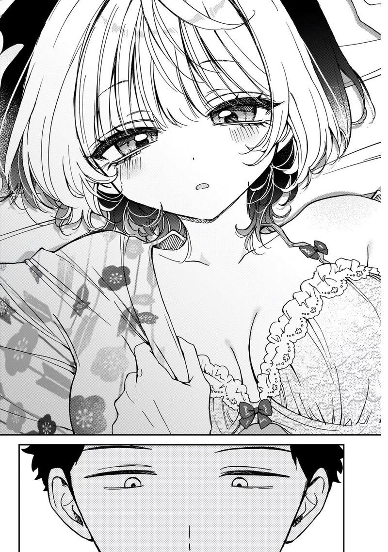 Noa Senpai Wa Tomodachi Chapter 64 Page 7