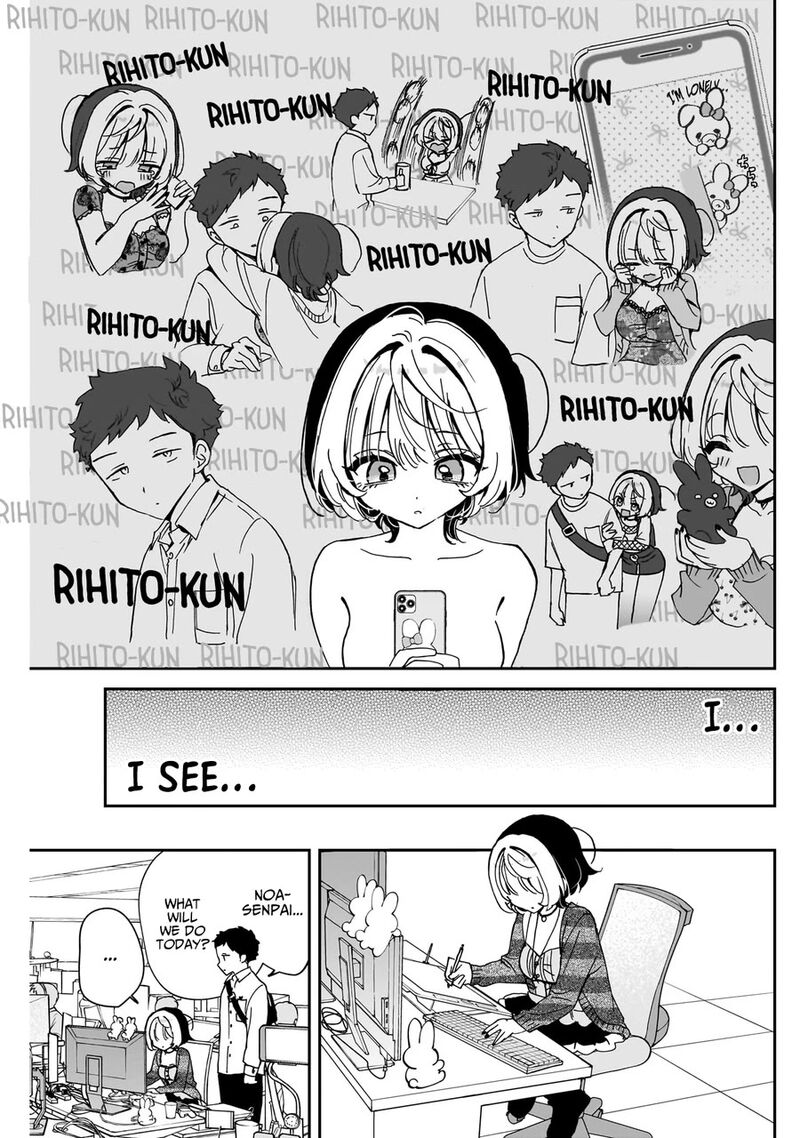 Noa Senpai Wa Tomodachi Chapter 65 Page 10