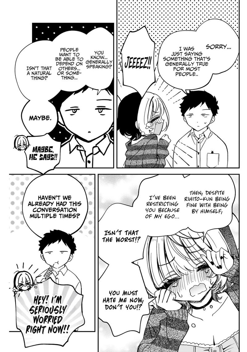 Noa Senpai Wa Tomodachi Chapter 65 Page 14