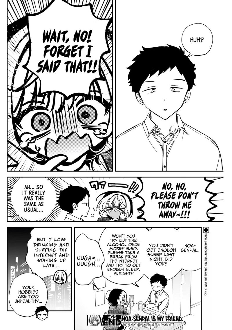 Noa Senpai Wa Tomodachi Chapter 65 Page 19