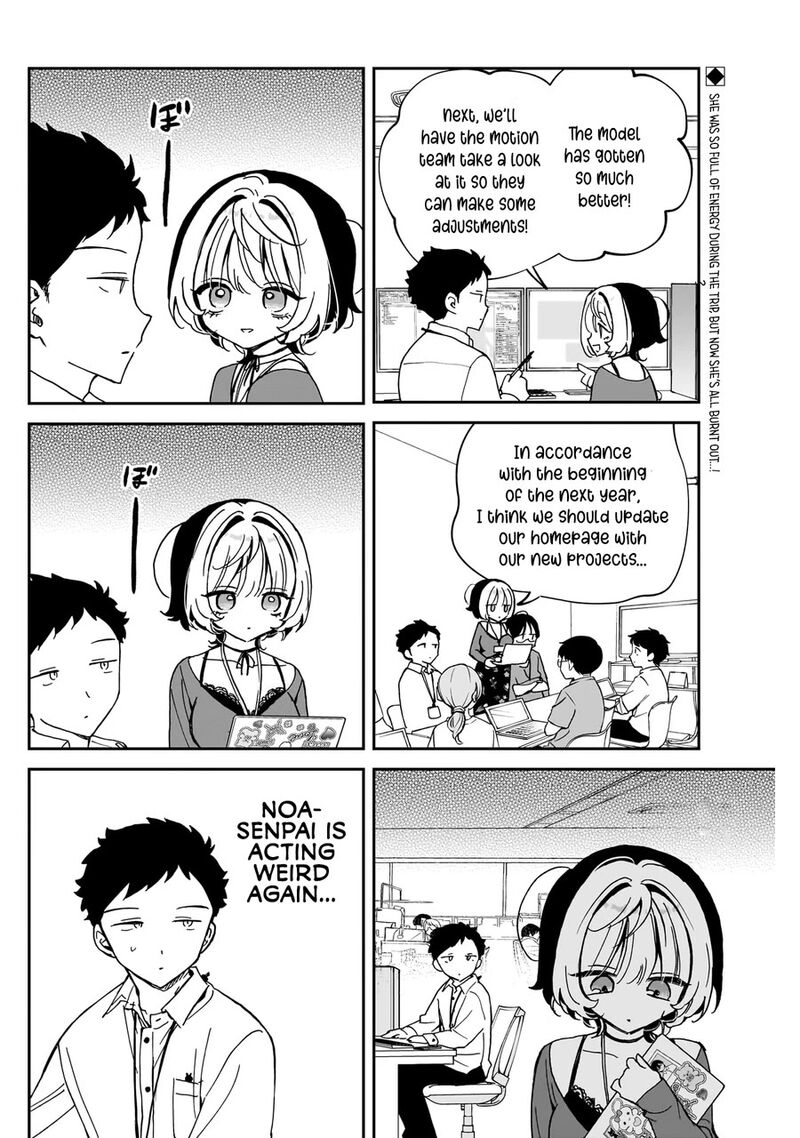 Noa Senpai Wa Tomodachi Chapter 65 Page 3