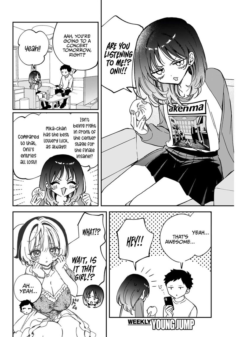 Noa Senpai Wa Tomodachi Chapter 66 Page 5