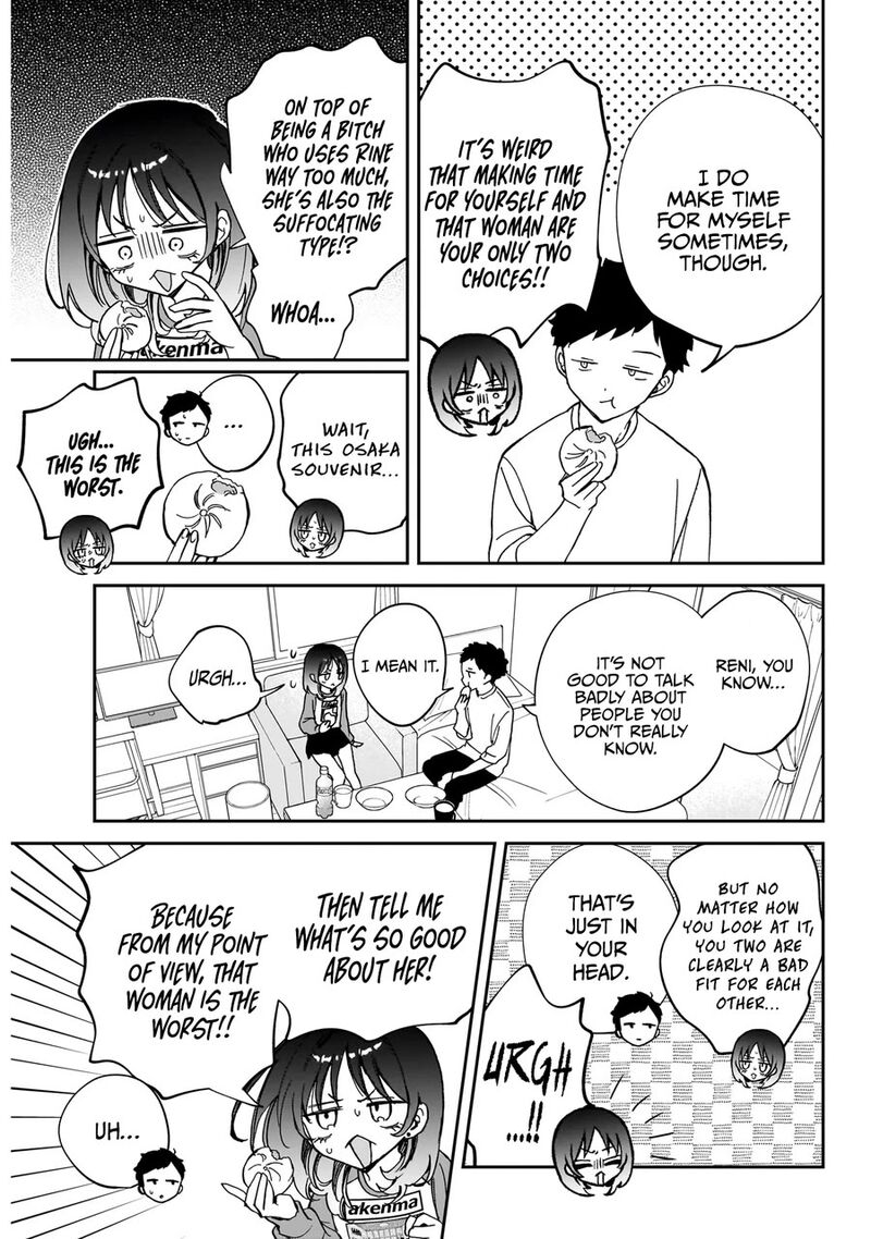 Noa Senpai Wa Tomodachi Chapter 66 Page 8