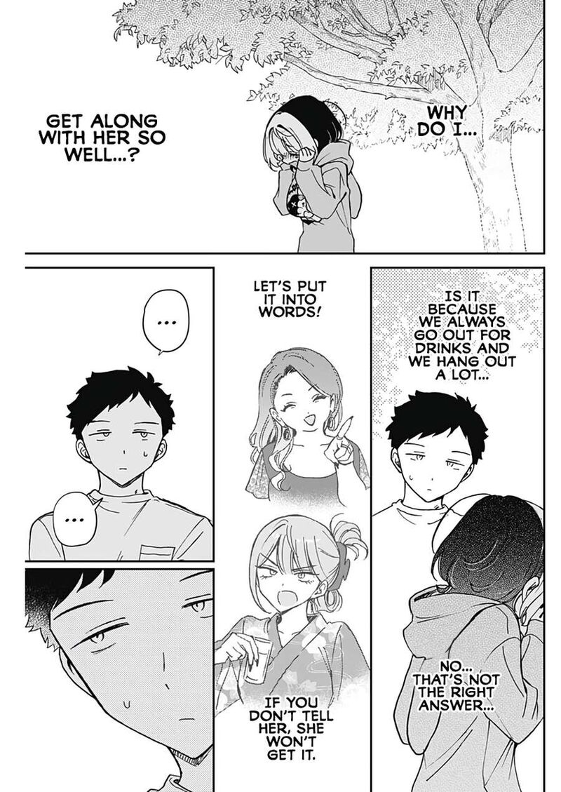 Noa Senpai Wa Tomodachi Chapter 67 Page 16