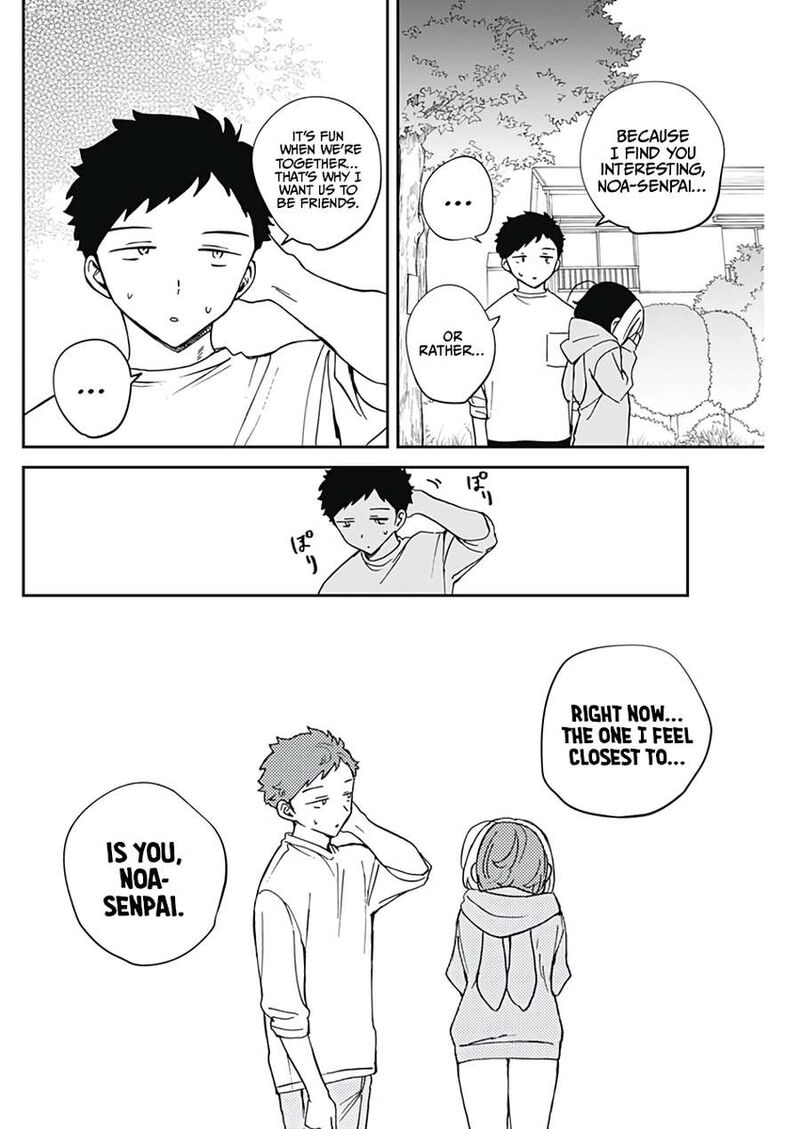 Noa Senpai Wa Tomodachi Chapter 67 Page 17