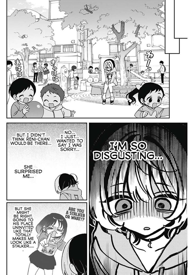 Noa Senpai Wa Tomodachi Chapter 67 Page 5