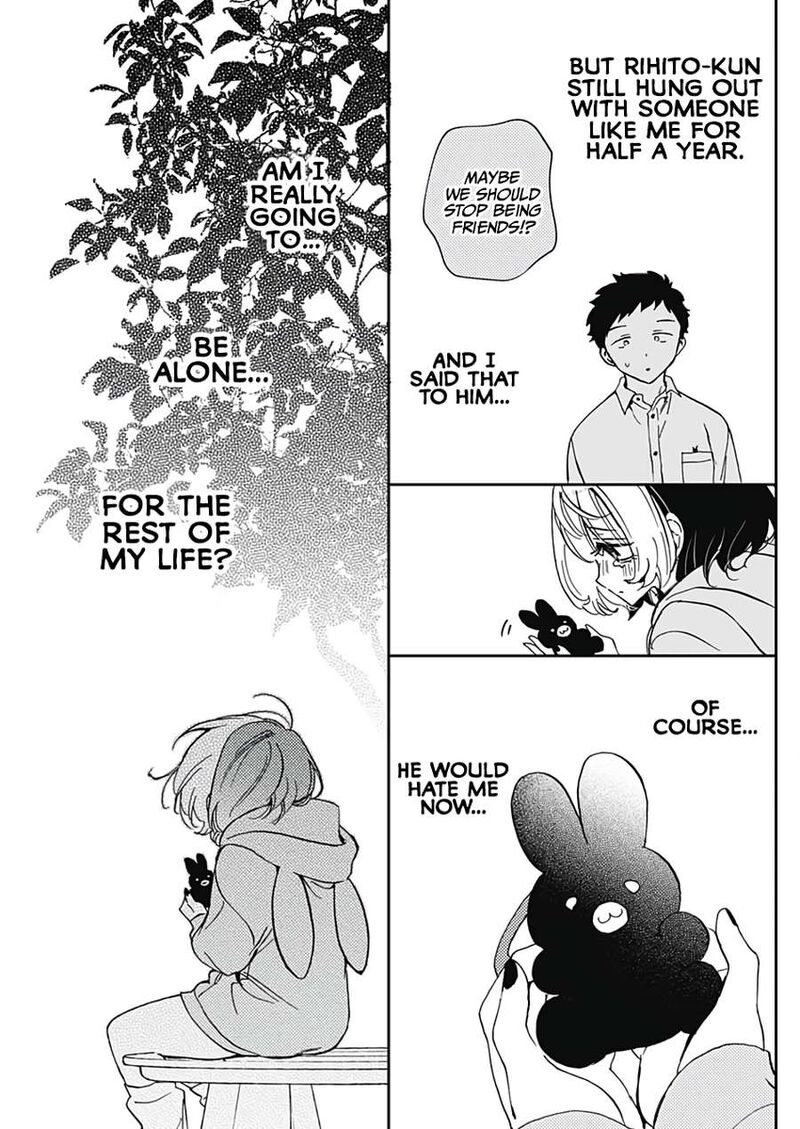 Noa Senpai Wa Tomodachi Chapter 67 Page 8