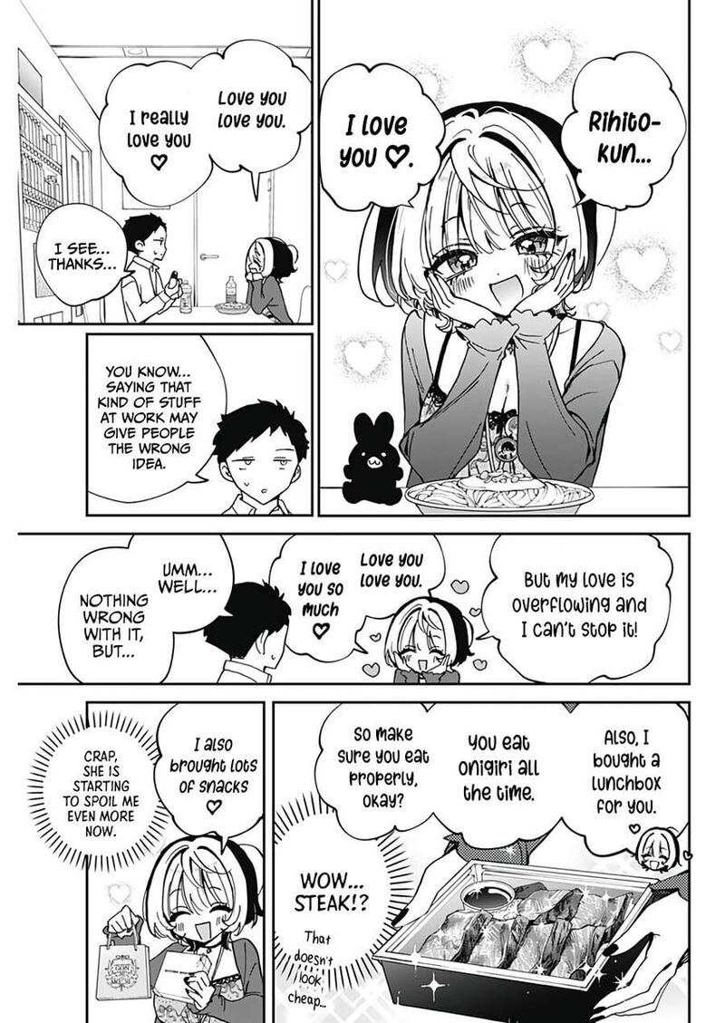 Noa Senpai Wa Tomodachi Chapter 68 Page 17