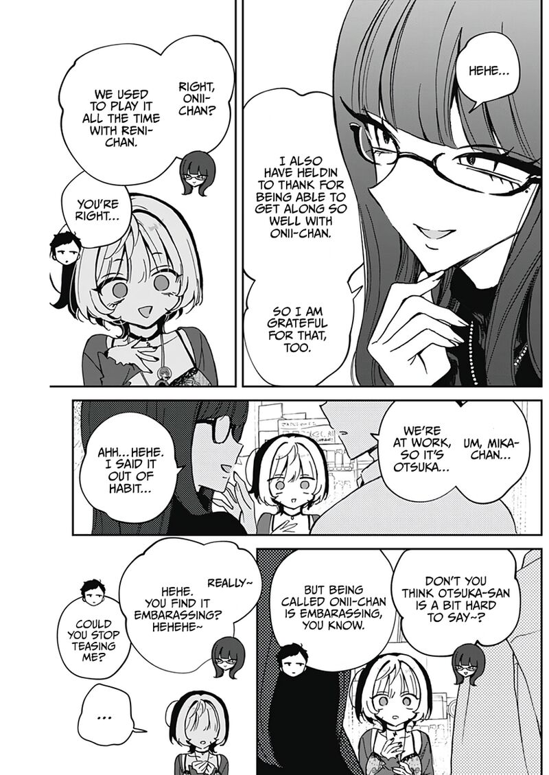 Noa Senpai Wa Tomodachi Chapter 69 Page 10