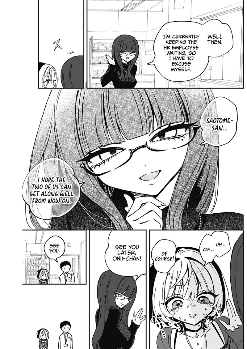Noa Senpai Wa Tomodachi Chapter 69 Page 12