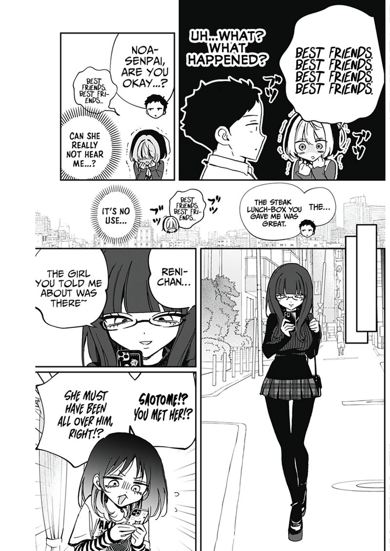 Noa Senpai Wa Tomodachi Chapter 69 Page 18