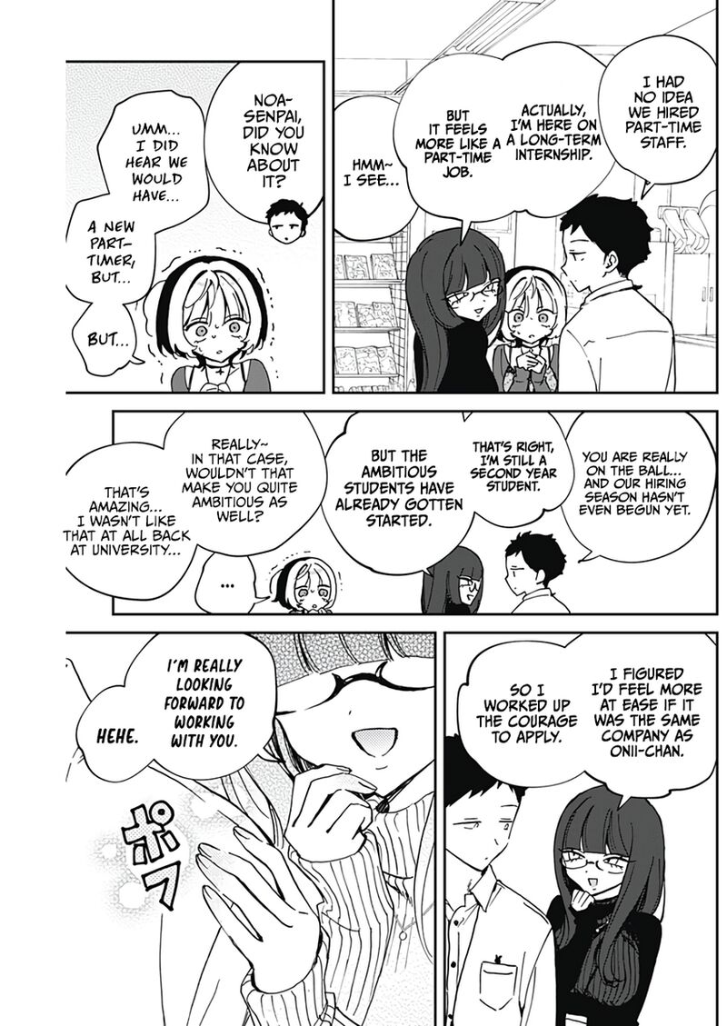 Noa Senpai Wa Tomodachi Chapter 69 Page 6
