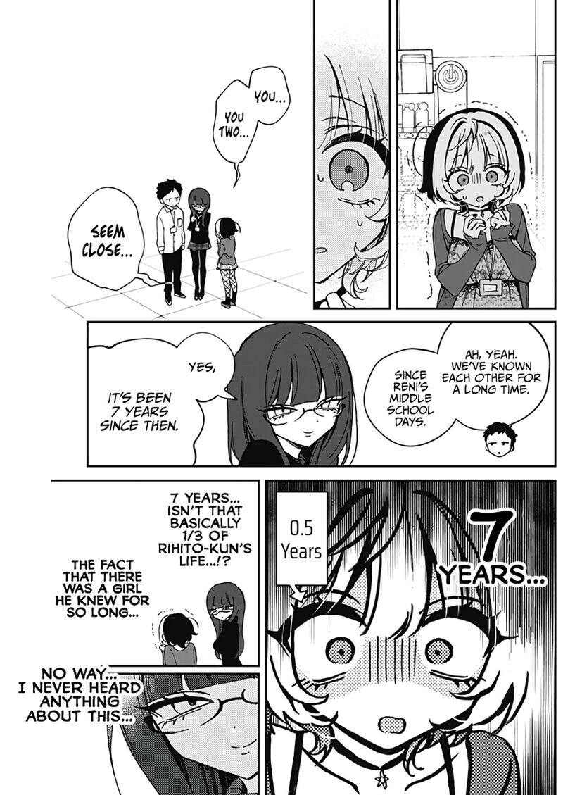 Noa Senpai Wa Tomodachi Chapter 69 Page 8