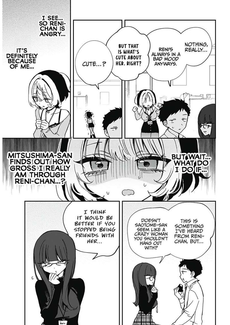 Noa Senpai Wa Tomodachi Chapter 70 Page 11