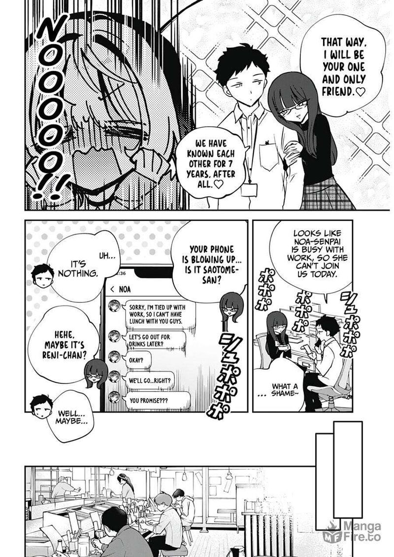 Noa Senpai Wa Tomodachi Chapter 70 Page 12