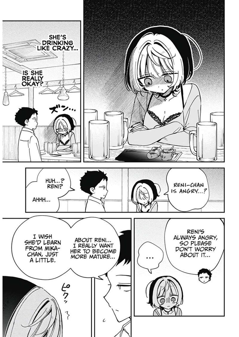 Noa Senpai Wa Tomodachi Chapter 70 Page 13