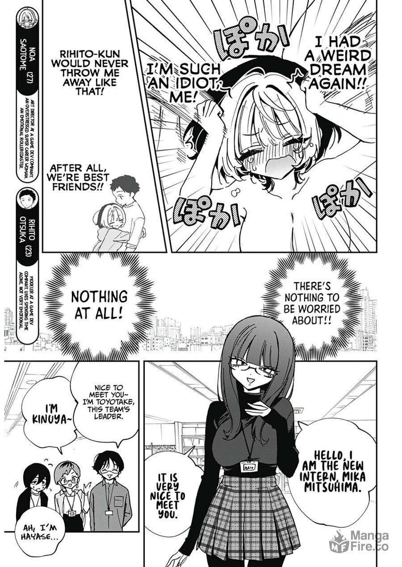 Noa Senpai Wa Tomodachi Chapter 70 Page 5