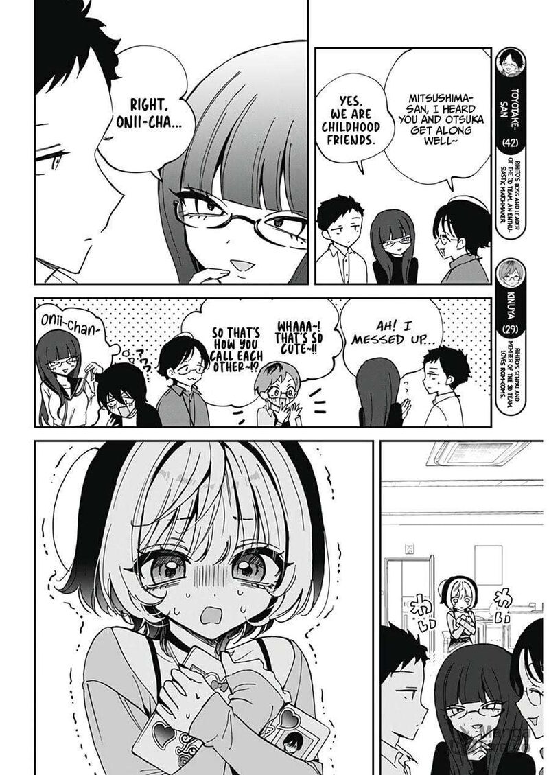 Noa Senpai Wa Tomodachi Chapter 70 Page 6