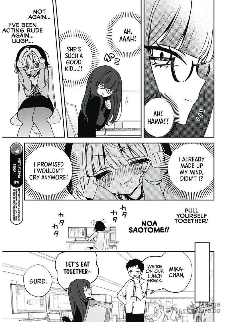 Noa Senpai Wa Tomodachi Chapter 70 Page 9