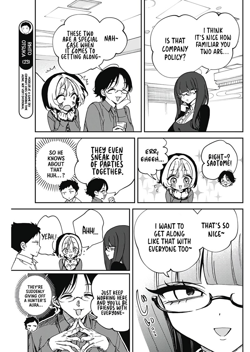 Noa Senpai Wa Tomodachi Chapter 71 Page 10