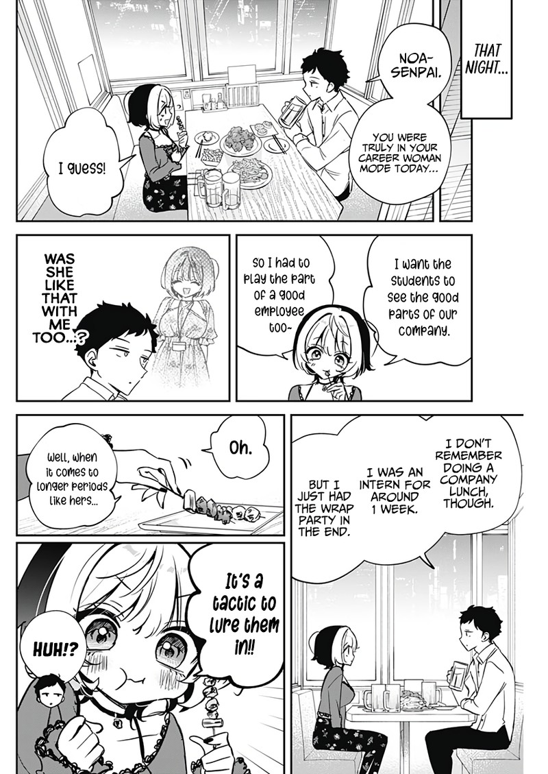 Noa Senpai Wa Tomodachi Chapter 71 Page 11