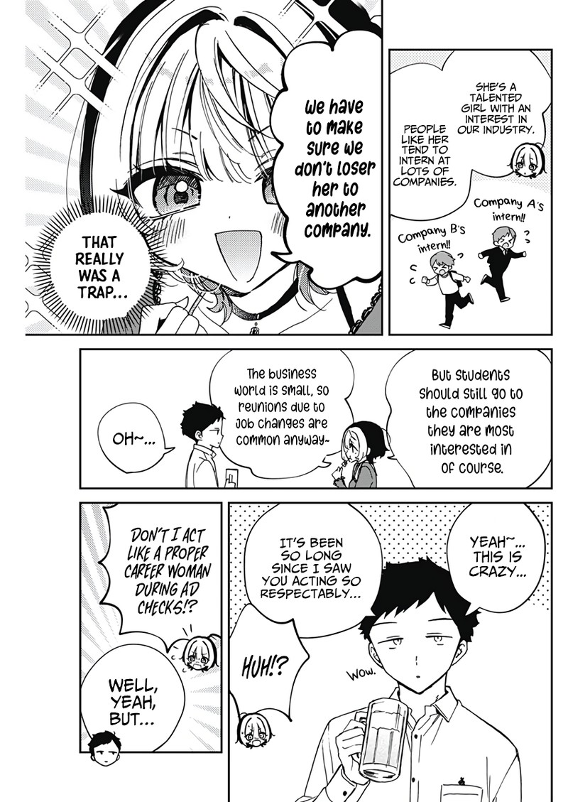 Noa Senpai Wa Tomodachi Chapter 71 Page 12