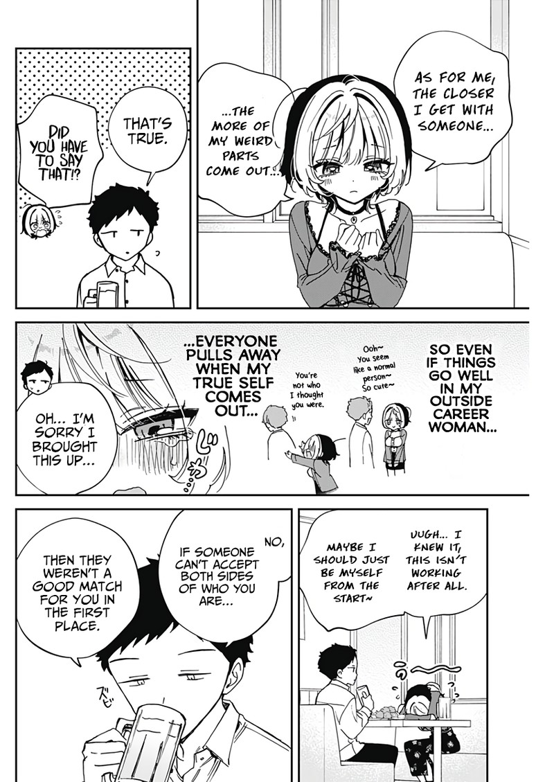 Noa Senpai Wa Tomodachi Chapter 71 Page 15