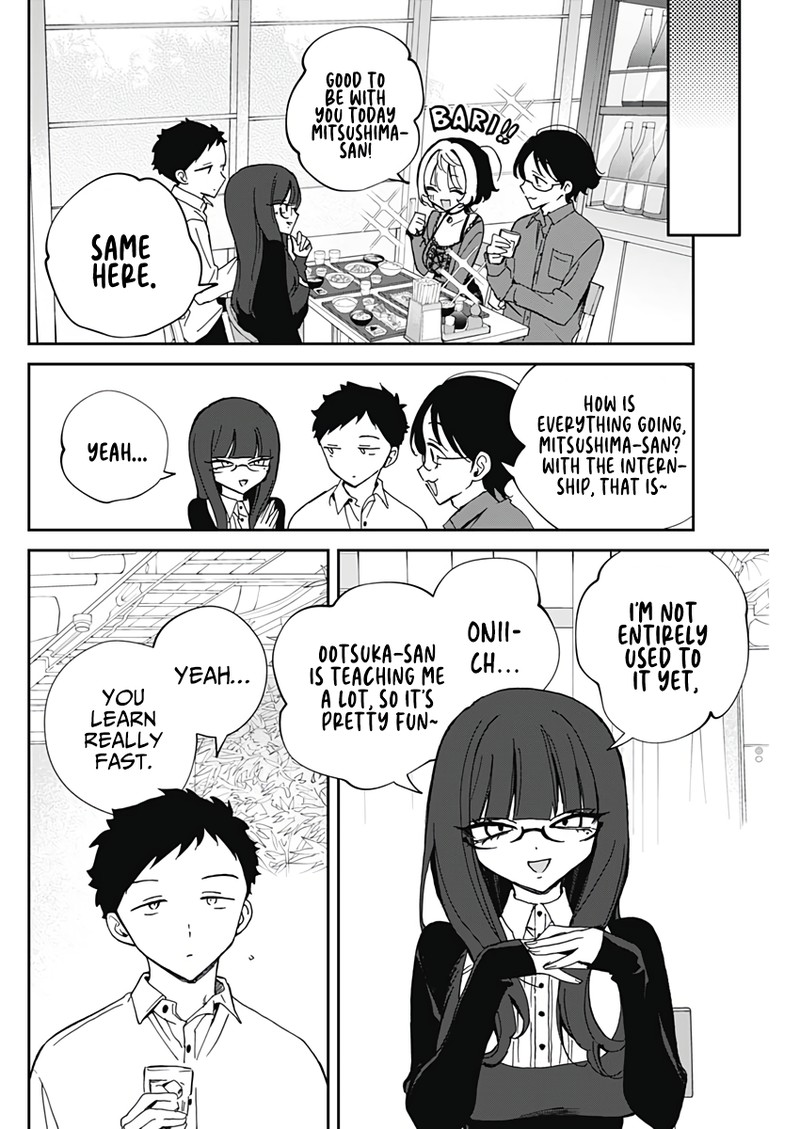 Noa Senpai Wa Tomodachi Chapter 71 Page 5