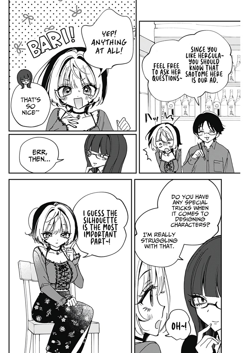 Noa Senpai Wa Tomodachi Chapter 71 Page 7