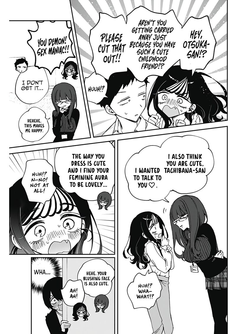 Noa Senpai Wa Tomodachi Chapter 72 Page 10