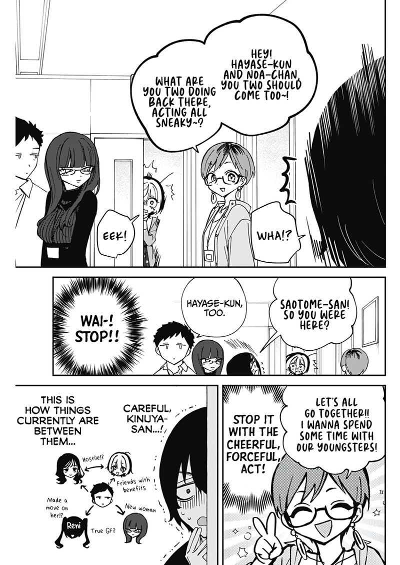 Noa Senpai Wa Tomodachi Chapter 72 Page 14